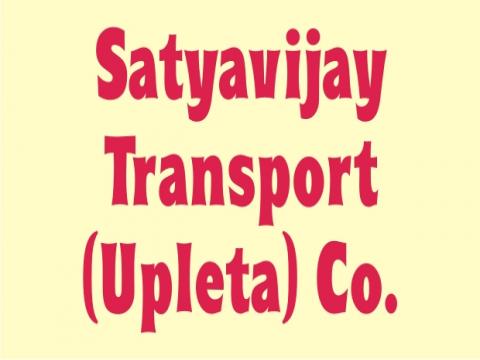 Satyavijay Transport (Upleta) Co.
