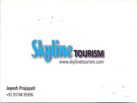 Skyline Tourism
