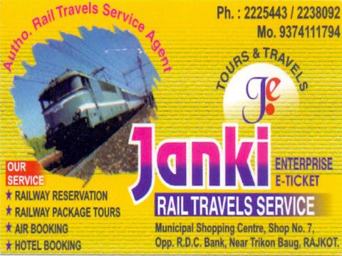 Janki Enterprise