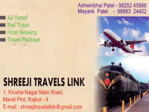 Shreeji Travels Link