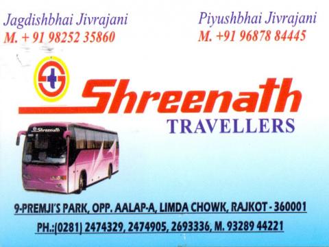 Shreenath Travellers