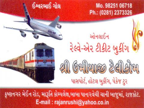 Shree Umiyaji Telecom